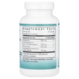 Nutricology, Гуминовый монолаурин, 120 вегетарианских капсул