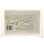 Earth's Natural Alternative, Compostable Tablecloth, White, 2 Count