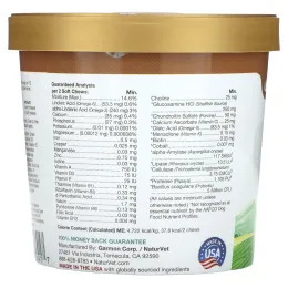 NaturVet, Все в одном, поддержка 4 в 1, 60 мягких жевательных подушечек, 8.4 унции (240 г)