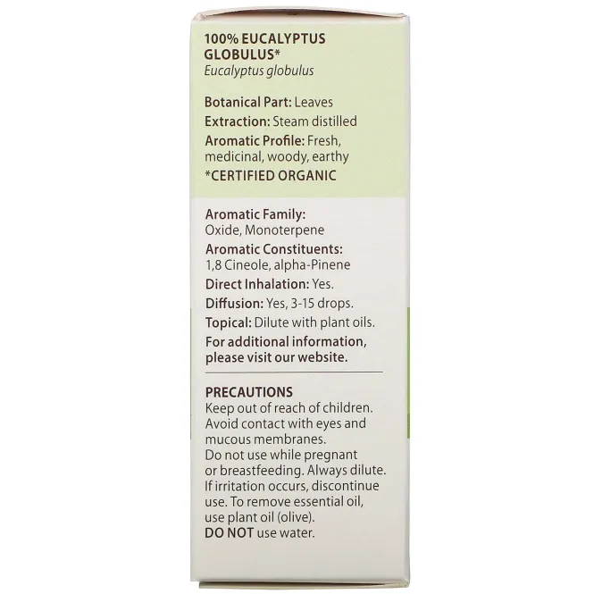 Pranarom, эфирное масло, эвкалипт шаровидный, 5 мл (0,17 жидк. унции)
