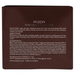 Mizon, Скраб с медом и черным сахаром, 3,17 унции (90 г)
