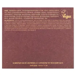 I'm From, очищающий бальзам с инжиром, 100 мл (3,38 жидк. унции)