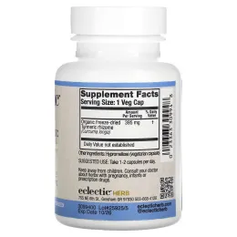 Eclectic Institute, Куркума, 395 мг, 90 вегетарианских капсул без ГМО