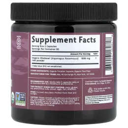 Tribe Organics, шатавари, 120 капсул (500 мг в 1 капсуле)