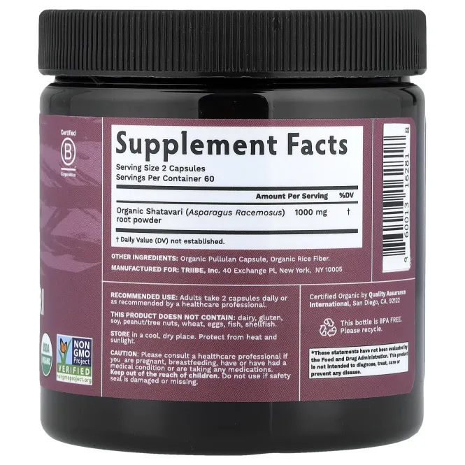 Tribe Organics, шатавари, 120 капсул (500 мг в 1 капсуле)