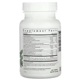 Michael's Naturopathic, Мужской репродуктивный фактор, 60 вегетарианских таблеток