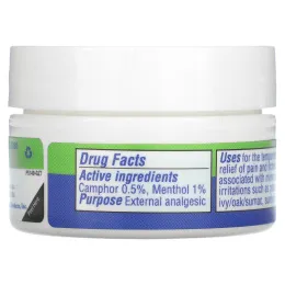 Earth's Care, Крем против зуда, с маслом ши и миндаля, 0,21 унции (6 г)