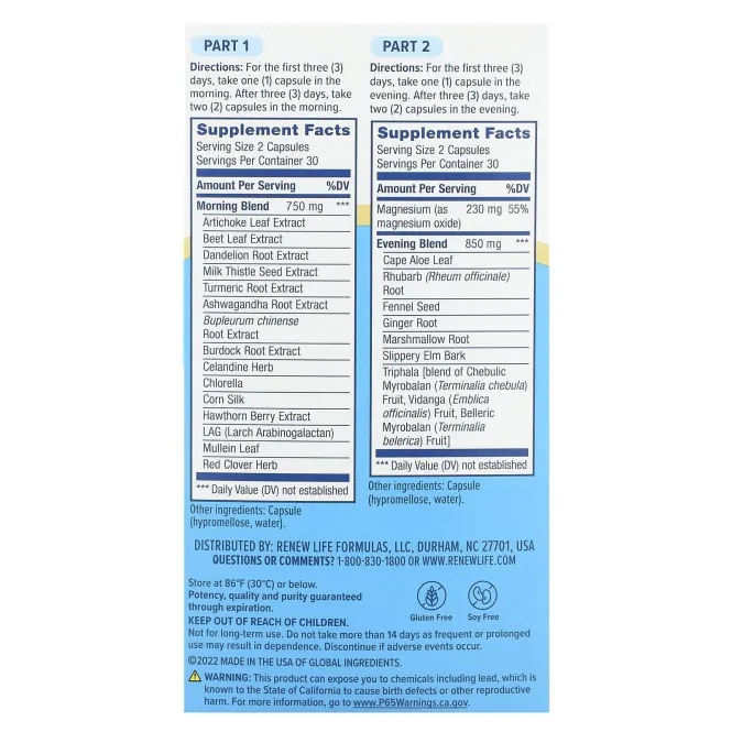 Renew Life, Advanced Cleanse Smart, 2 бутылки, в каждой 60 овощных капсул