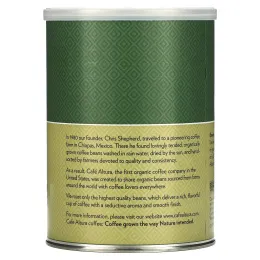 Cafe Altura, Органический кофе, классической обжарки, молотый, 340 г (12 унций)