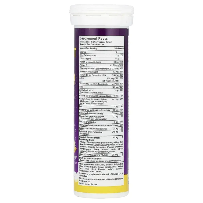 NuBest, Tall® Fizzy, апельсин, 10 шипучих таблеток