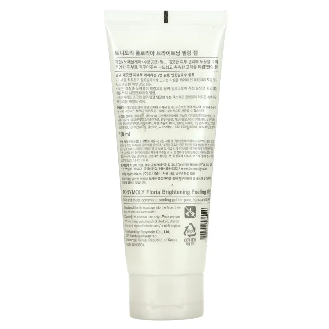 TonyMoly, Floria, осветляющий гель-пилинг, 150 мл (5,07 жидк. Унции)