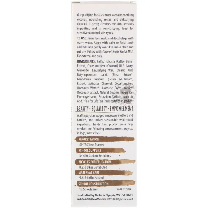 Alaffia, Coconut Reishi, Cleanser with Charcoal & Coffee, 3.4 fl oz (100 ml)