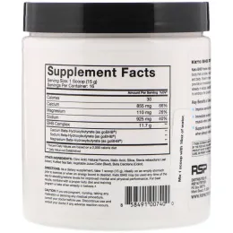 RSP Nutrition, Keto BHB, персик и манго, 8,4 унции (240 г)