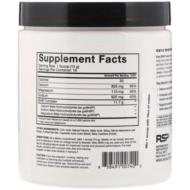RSP Nutrition, Keto BHB, персик и манго, 8,4 унции (240 г)