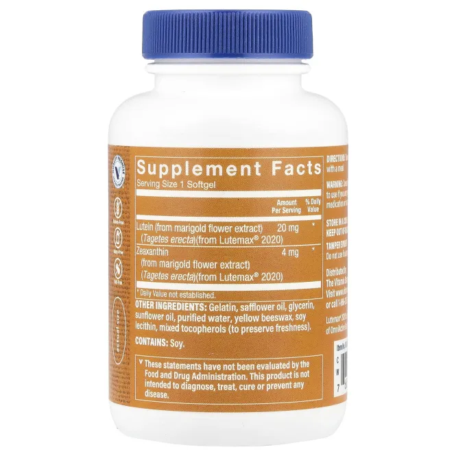 The Vitamin Shoppe, лютеин, 20 мг, 120 капсул