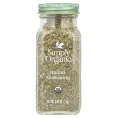 Simply Organic, Итальянская приправа, 27 г (0,95 унции)