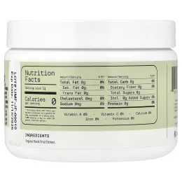 Julian Bakery, органический подсластитель PureMonk, 75 г (2,65 унции)