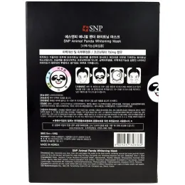 SNP, Отбеливающая маска «Животное панда», 10 масок по 25 мл каждая