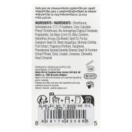 Olaplex, N ° .7 Bonding Oil ™, 30 мл (1 жидк. унц.)