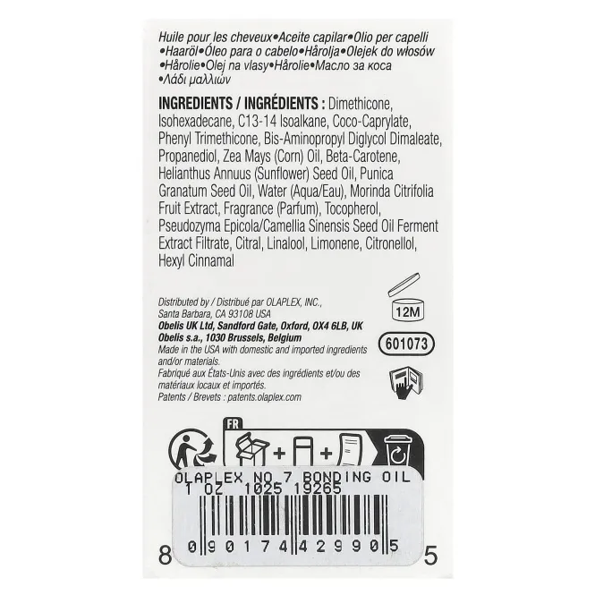 Olaplex, N ° .7 Bonding Oil ™, 30 мл (1 жидк. унц.)