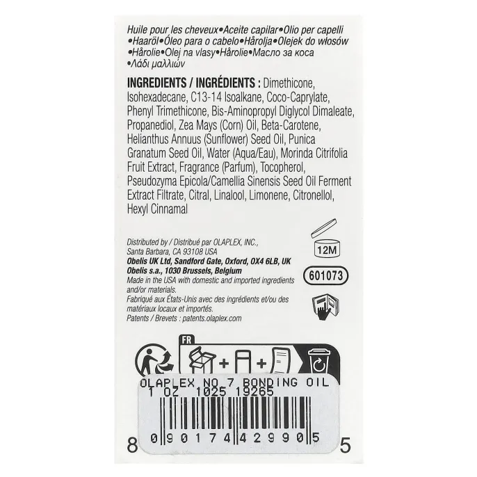 Olaplex, N ° .7 Bonding Oil ™, 30 мл (1 жидк. унц.)