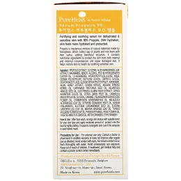 PureHeals, Propolis 90 Ampoule, 1.01 fl oz (30 ml)