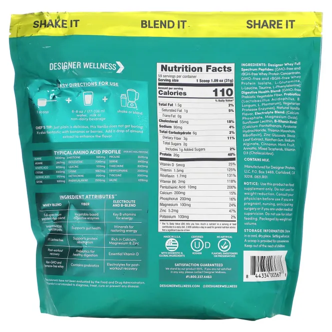 Designer Protein, Designer сыворотка Натуральный 100% сывороточный протеин Французская ваниль 4 фунта