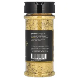 The Spice Lab, Сладкий и терпкий горчичный крем, 161 г (5,7 унции)