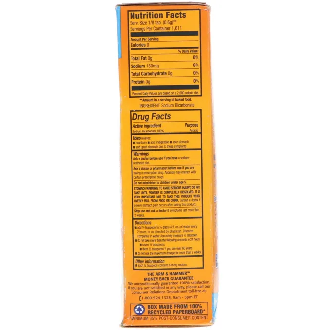 Arm & Hammer, Чистая пищевая сода, 907 г