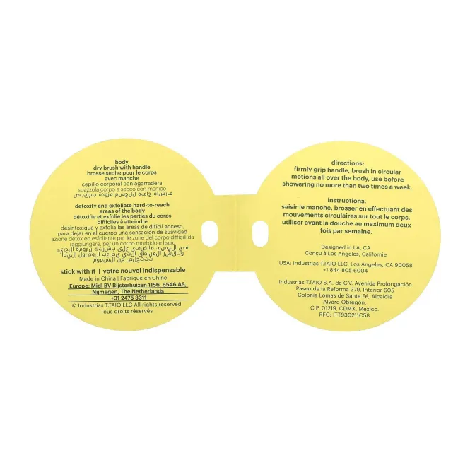 AfterSpa, щетка для сухого тела с ручкой, 1 шт.