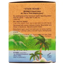 Etude, Крем для рук Missing U, Розовый дельфин №4, 1,01 жид. унц. (30 мл)