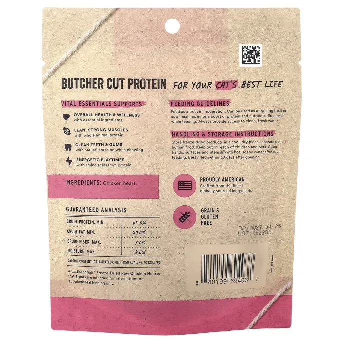 Vital Essentials, сублимированные лакомства для кошек из необработанных ингредиентов, куриные сердечки, 22,7 г (0,8 унции)
