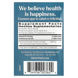Bio Nutrition, чай гравиола, без кофеина, 30 чайных пакетиков, 56 г (2 унции)
