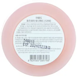 Mamonde, Тонизирующие подушечки с розовой водой, 40 подушечек