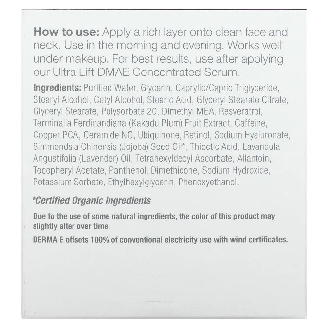 Derma E, Увлажняющее средство, придающее коже упругость, 2 унции (56 г)