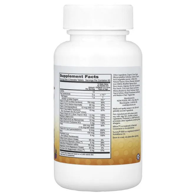 NOW Foods, Kid Vits ™, Grape Splash, 120 жевательных таблеток