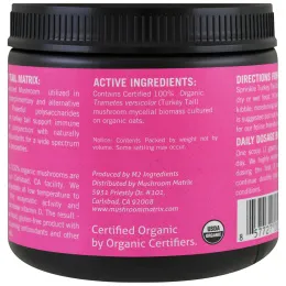 Canine Matrix, Трутовик разноцветный, грибной порошок, 0.44 фунта (200 г)