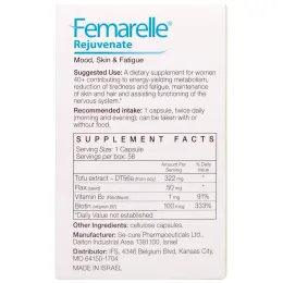 Femarelle, Восстановитель Молодости, 56 капсул