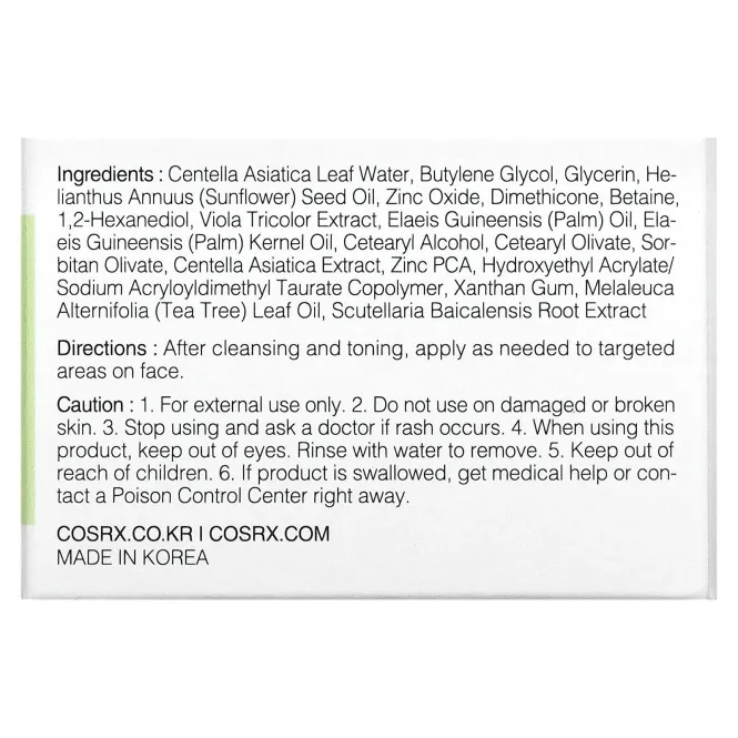 Cosrx, Крем против пегментных пятен с центеллой, 1,05 унции (30 г)