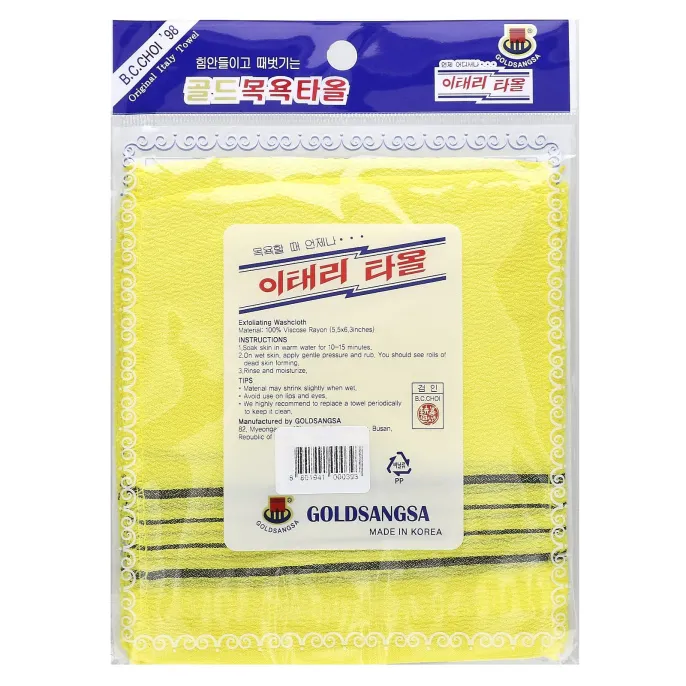 Goldsangsa, отшелушивающая мочалка, желтая, 4 шт.
