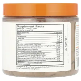 The Genius Brand, Brilliant Brew, альтернативный кофе, несладкий, 129 г (4,6 унции)