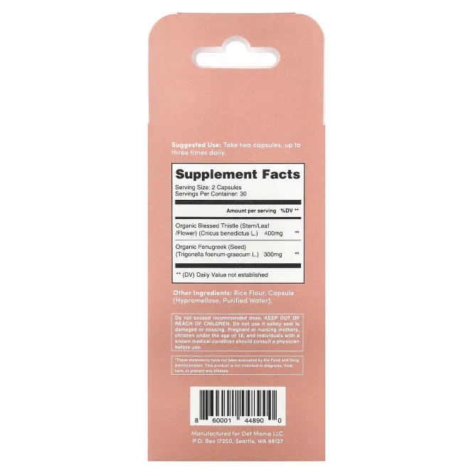 Oat Mama, Slay Mama, смесь для лактации, 60 вегетарианских капсул