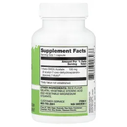 Vitacost, 7-Keto® DHEA, 100 mg, 120 Capsules
