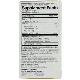 Minami Nutrition, MorEPA Platinum, Формула для ежедневного приема с Омега-3 и витамином D3, со вкусом апельсина, 30 гелевых капсул