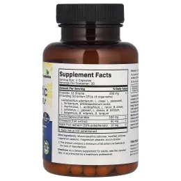 Futurebiotics, пробиотики с пребиотиками, 50 млрд КОЕ, 60 вегетарианских капсул (25 млрд КОЕ в 1 капсуле)