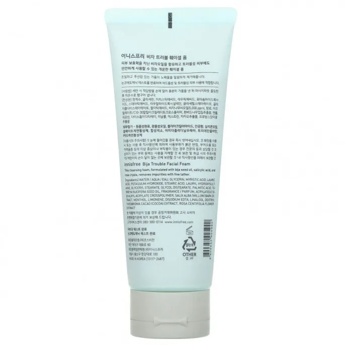 Innisfree, Пенка для лица Bija Trouble, 150 г (5,29 унции)