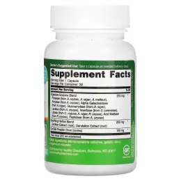 Williams Nutrition, Пищеварительные ферменты, 30 капсул