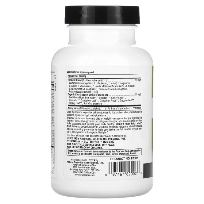 Nature's Plus, KetoLiving, ежедневные мульти, 90 капсул