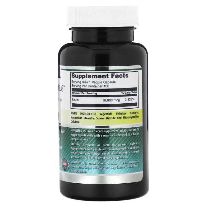 Amazing Nutrition, Биотин, 10 000 мкг, 100 растительных капсул