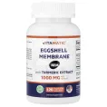 Vitamatic, мембрана яичной скорлупы с экстрактом куркумы, 120 вегетарианских капсул